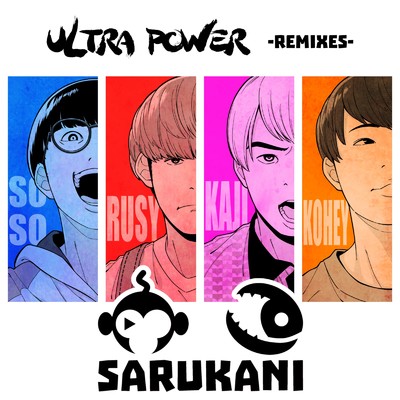 ULTRA POWER (Blacklolita Remix)/Blacklolita & SARUKANI