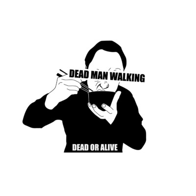 点と線/DEAD MAN WALKING