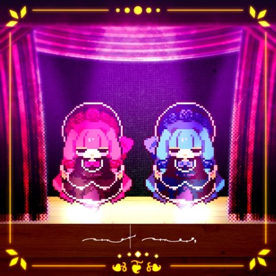 幕を下ろそう、パレードへ (feat. 琴葉 茜・葵)/海茶