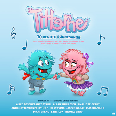 アルバム/10 kendte bornesange med Titterne/Titterne