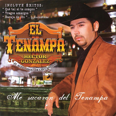 シングル/No Te Vayas Sin Mi/Hector Gonzalez El Tenampa