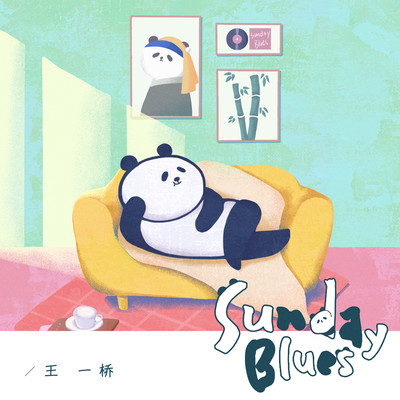 Sunday Blues/Blair Wang
