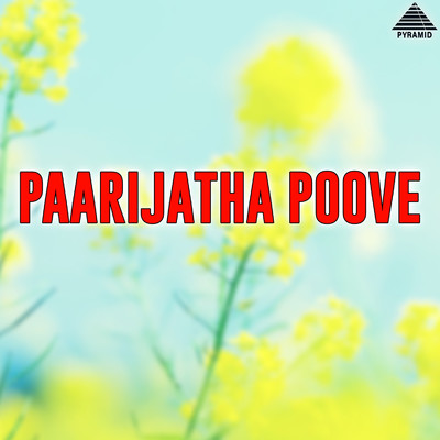 Paarijatha Poove (Original Motion Picture Soundtrack)/Vijay Shankar
