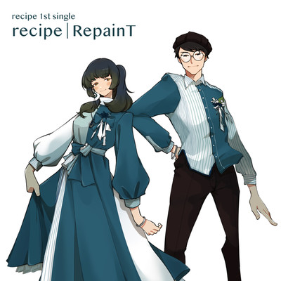 recipe | RepainT(single)/recipe