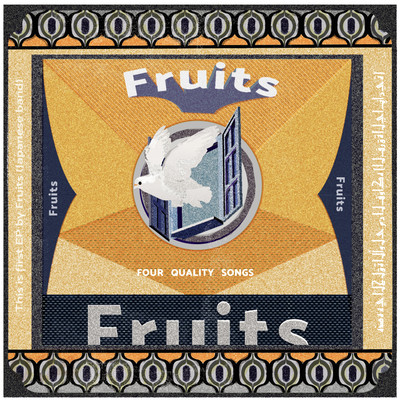 アルバム/Fruits E.P/Fruits