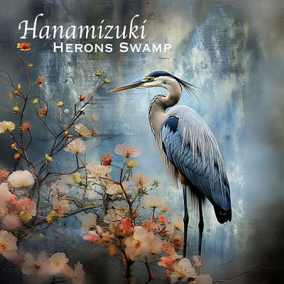ハナミズキ (feat. 一青窈) [Cover] [Alternative mix]/Herons Swamp