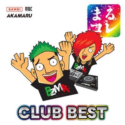 アルバム/まるコレ -CLUB BEST- (DJ MIX)/BZMR