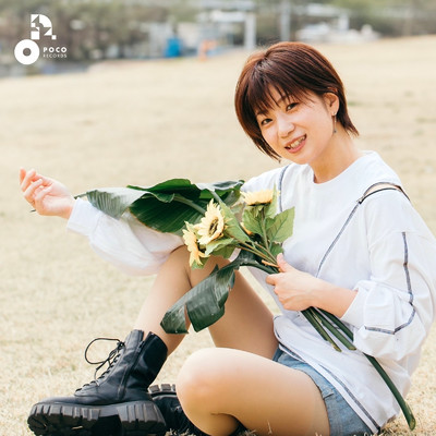 minami