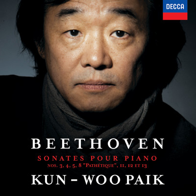 Beethoven: ピアノ・ソナタ第8番  ハ短調  作品13《悲愴》 - 第1楽章: Grave - Allegro di molto e con brio/クン=ウー・パイク
