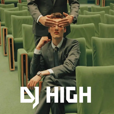シングル/Cegado/DJ HIGH