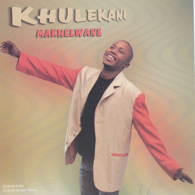 Makhelwane/Khulekani