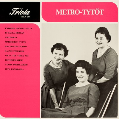 アルバム/Metro-Tytot/Metro-Tytot