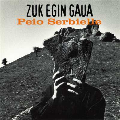 Ziburutik Sarara (Album Version)/Peio Serbielle