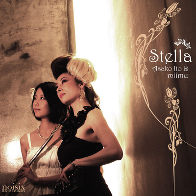 シングル/Stella/Asako Ito／miimu