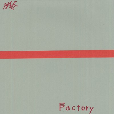 シングル/factory #4/漂泊亭俳太
