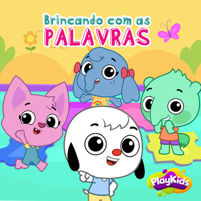 アルバム/Brincando Com As Palavras/Playkids