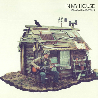 IN MY HOUSE/山崎まさよし