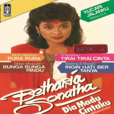 シングル/Ingin Hati Bertanya/Betharia Sonatha