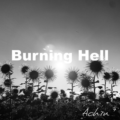 アルバム/Burning Hell E.P/Achin'