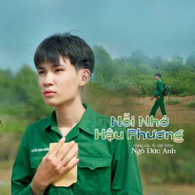 シングル/Noi Nho Hau Phuong (Deep House)/MeMe Media