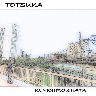 TOTSUKA/畑 健一郎