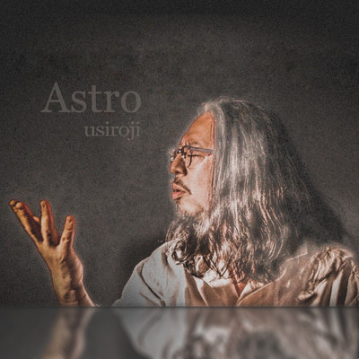 Astro/usiroji