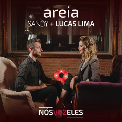 Areia/サンディ／Lucas Lima
