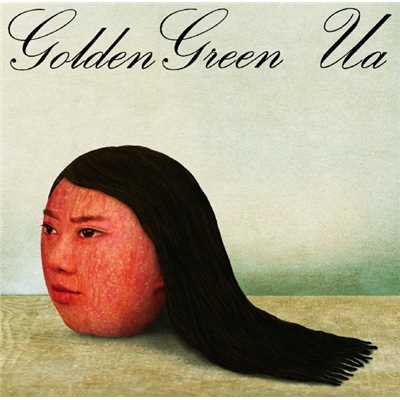 アルバム/Golden green/UA