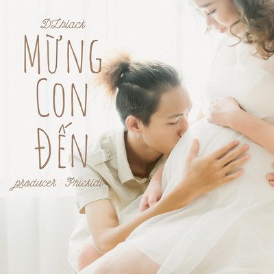 シングル/Mung Con Den/DLBlack