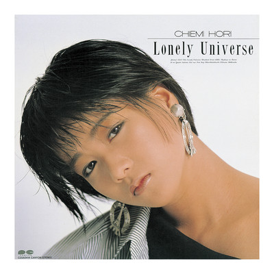 アルバム/Lonely Universe/堀ちえみ