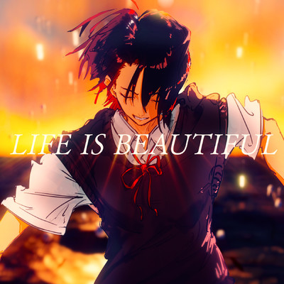 シングル/LIFE IS BEAUTIFUL/メガテラ・ゼロ
