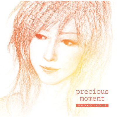 アルバム/precious moment/井上昌己