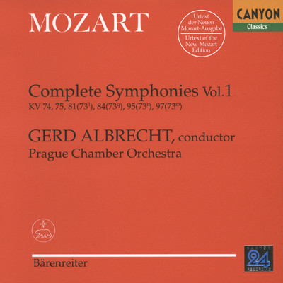 モーツァルト:交響曲全集I (K.74、75、81、84、95、97)/ゲルト・アルブレヒト(指揮)プラハ室内管弦楽団