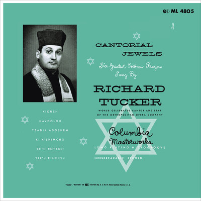 アルバム/Cantorial Jewels/Richard Tucker