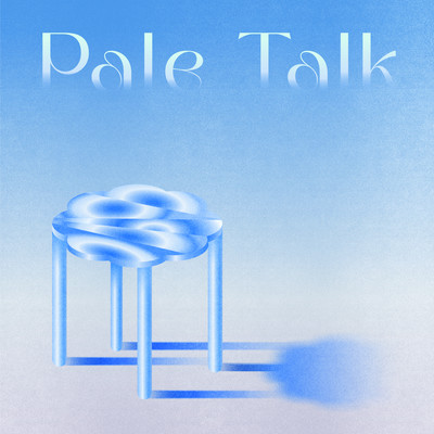 シングル/Pale Talk/えんぷてい