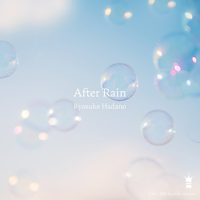 シングル/After Rain/肌埜 綾将
