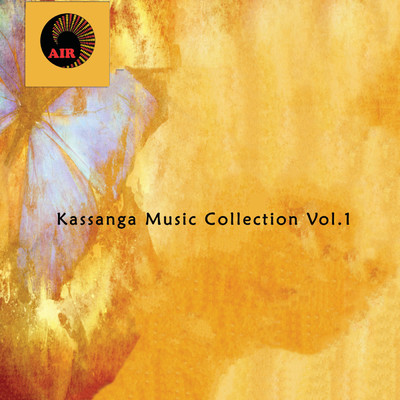 Kassanga Music Collection (Vol. 1)/Various Artists