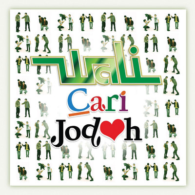 アルバム/Cari Jodoh/Wali