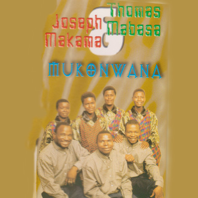 Kozikazi/Thomas Mabasa & Joseph Makama