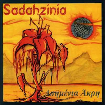 Asimenia Akri/Sadahzinia