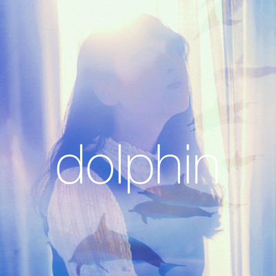 dolphin/emo