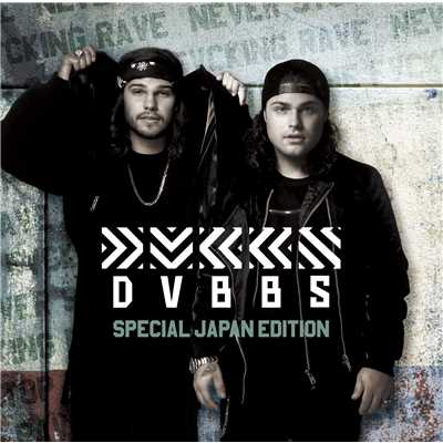 アルバム/DVBBS - Japan Special Edition -/DVBBS