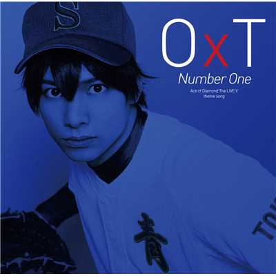 アルバム/Number One/OxT