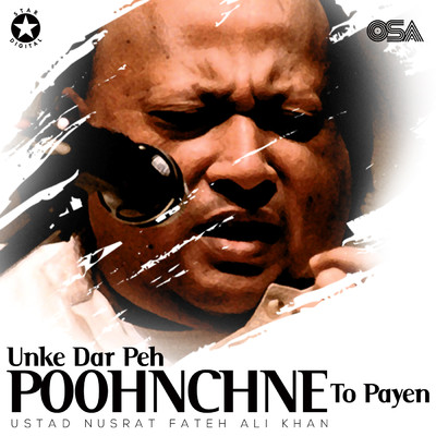 シングル/Unke Dar Peh Poohnchne To Payen/ヌスラト・ファテー・アリー・ハーン