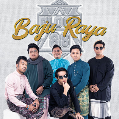 シングル/Baju Raya/Floor 88