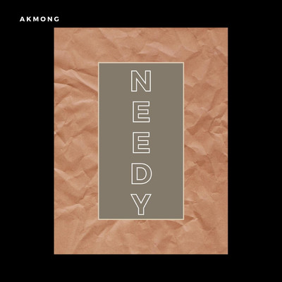 Needy/akmong