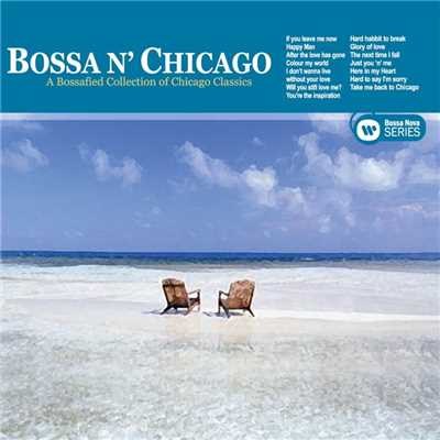 Just You 'n' Me/Chicago Bossa
