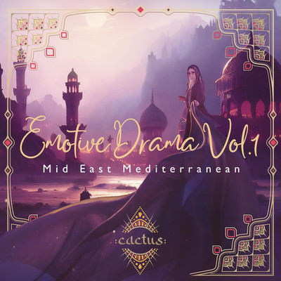 Emotive Drama Vol. 1 - Mid East Mediterranean/iSeeMusic