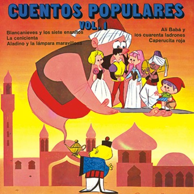 Ali Baba y los cuarenta ladrones/Teatro Infantil Samaniego