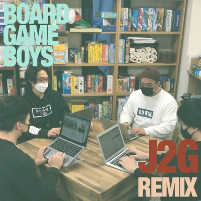 Board Game Boys (J2G REMIX)/ボードゲームボーイズ